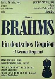 freunde-brahms